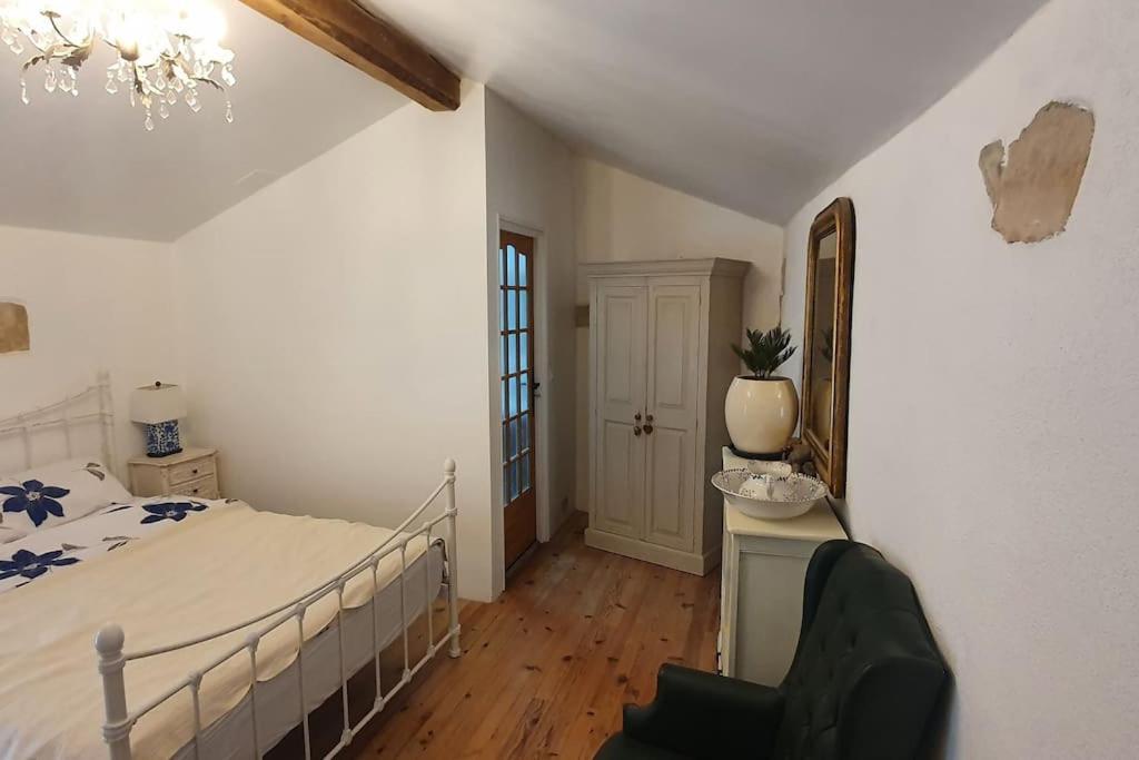 Coquille Saint Jacques Holiday home *